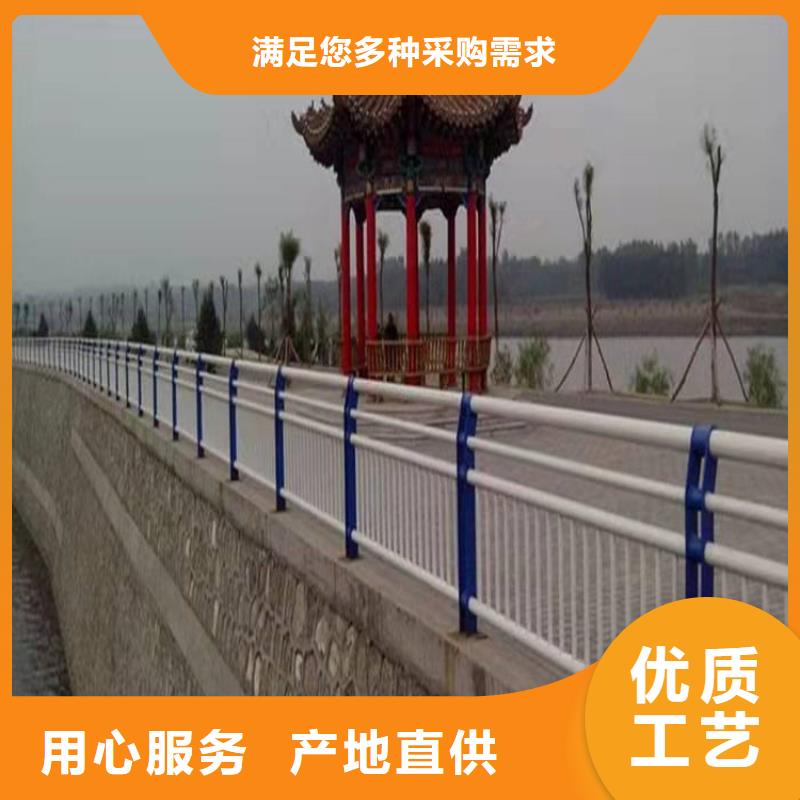 不锈钢复合管防撞护栏让利批发