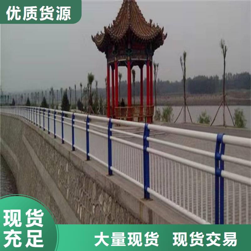 交通防撞护栏厂家直销