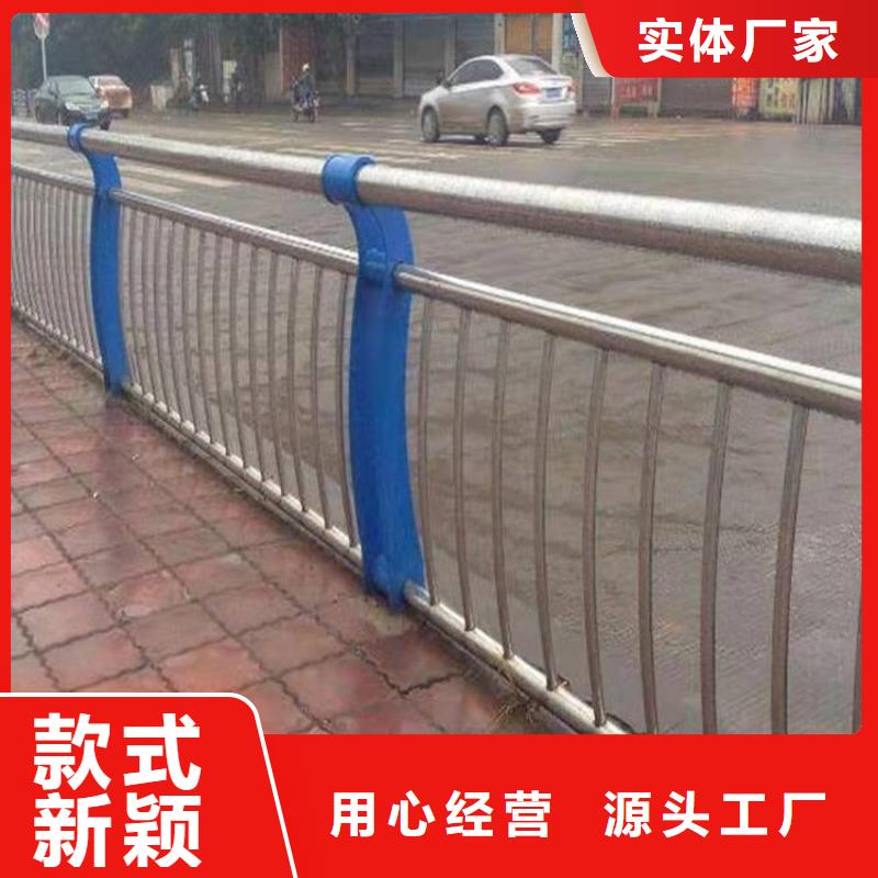 公园防撞护栏包邮现货直销