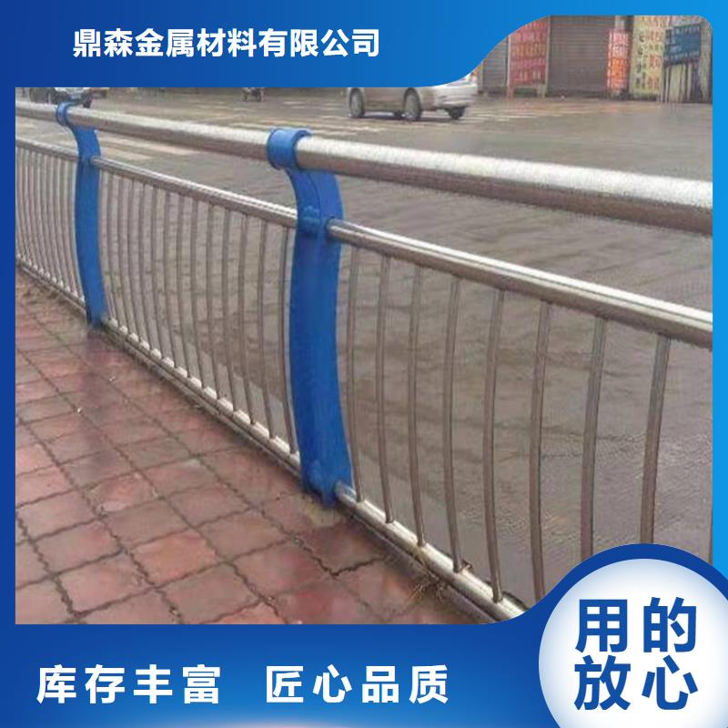 不锈钢碳素钢复合管价格表单