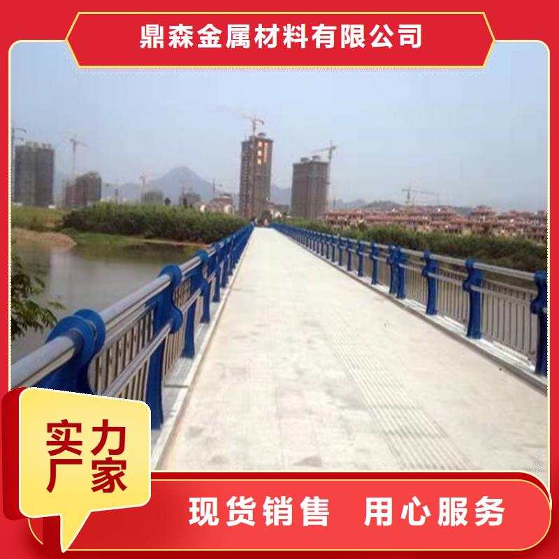景观隔离栏杆值得信赖