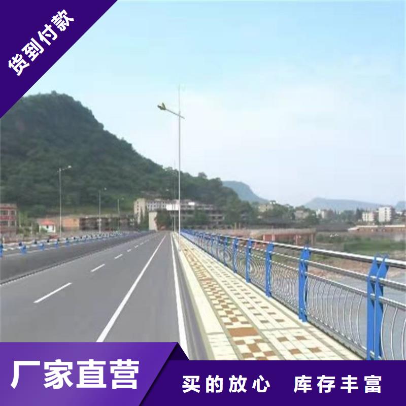 【桥梁护栏【不锈钢复合管】厂家直销供货稳定】
