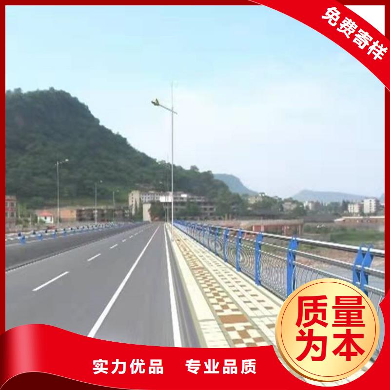 桥梁护栏【防撞桥梁护栏】精心选材
