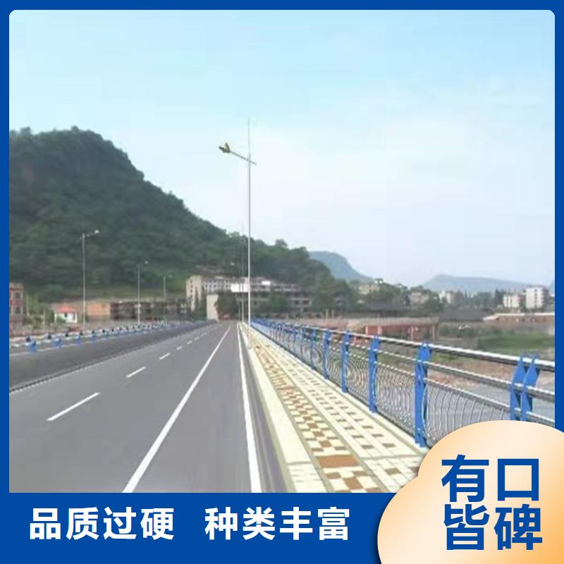 不锈钢护栏本地供货商