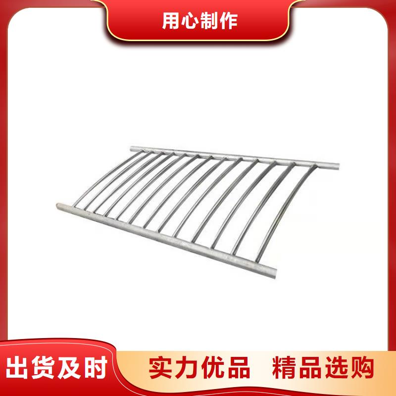 公园防撞护栏包邮现货直销