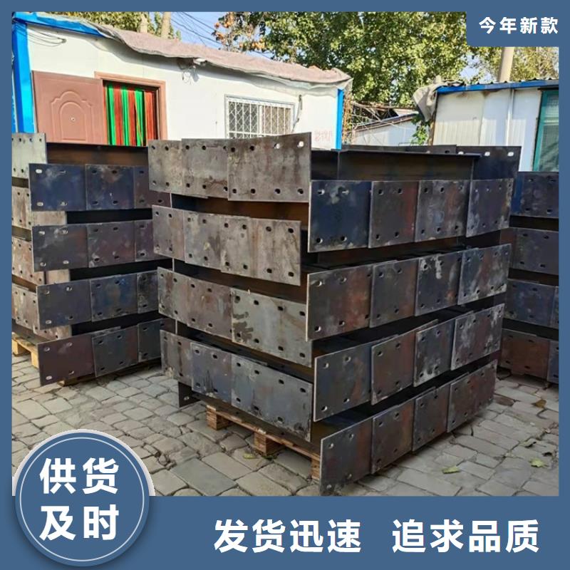 桥梁护栏【人行道栏杆】发货迅速
