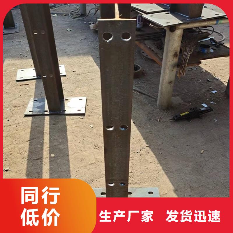 交通防撞护栏厂家直销