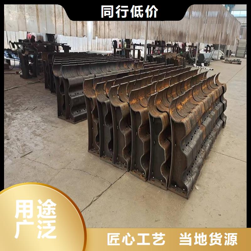 屯昌县304不锈钢复合管护栏省心可靠