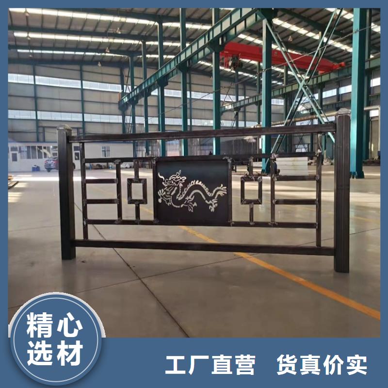 不锈钢复合管防撞护栏让利批发