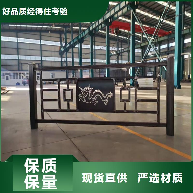 桥梁护栏【防撞桥梁护栏】精心选材