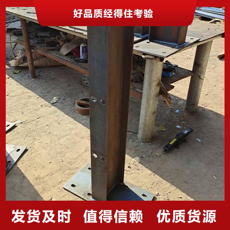 不锈钢护栏来图来样定制