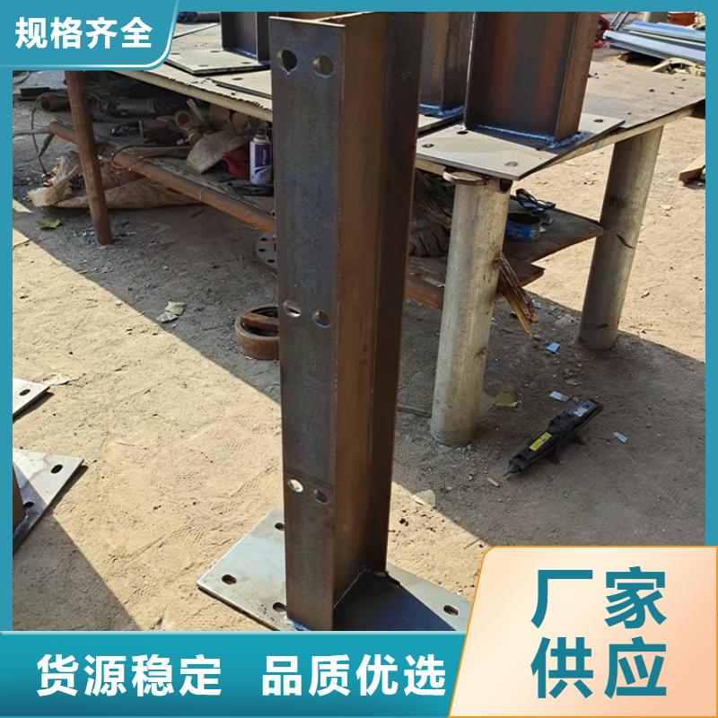 桥梁护栏河道防撞栏杆优选好材铸造好品质