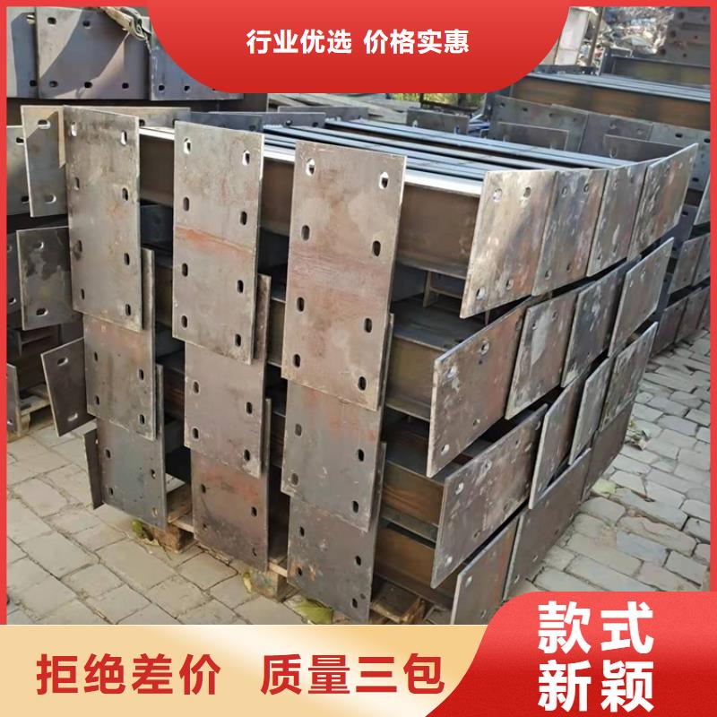 不锈钢复合管防撞护栏让利批发