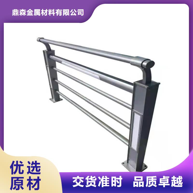 湖边防撞护栏厂家技术领先