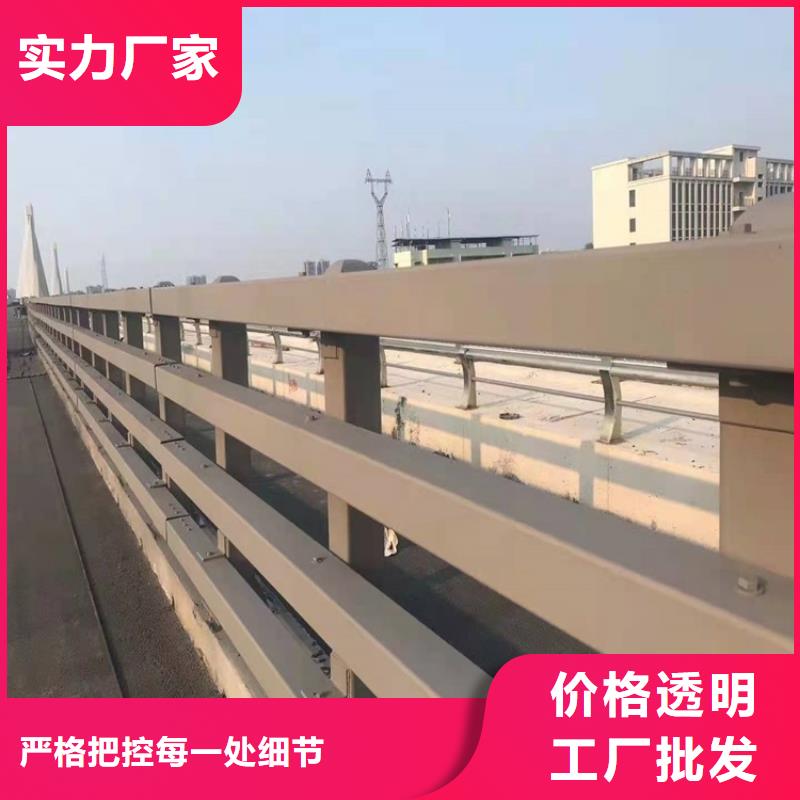 公园防撞护栏包邮现货直销