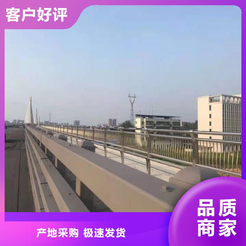 桥梁护栏国道抗冲击围栏诚信经营质量保证
