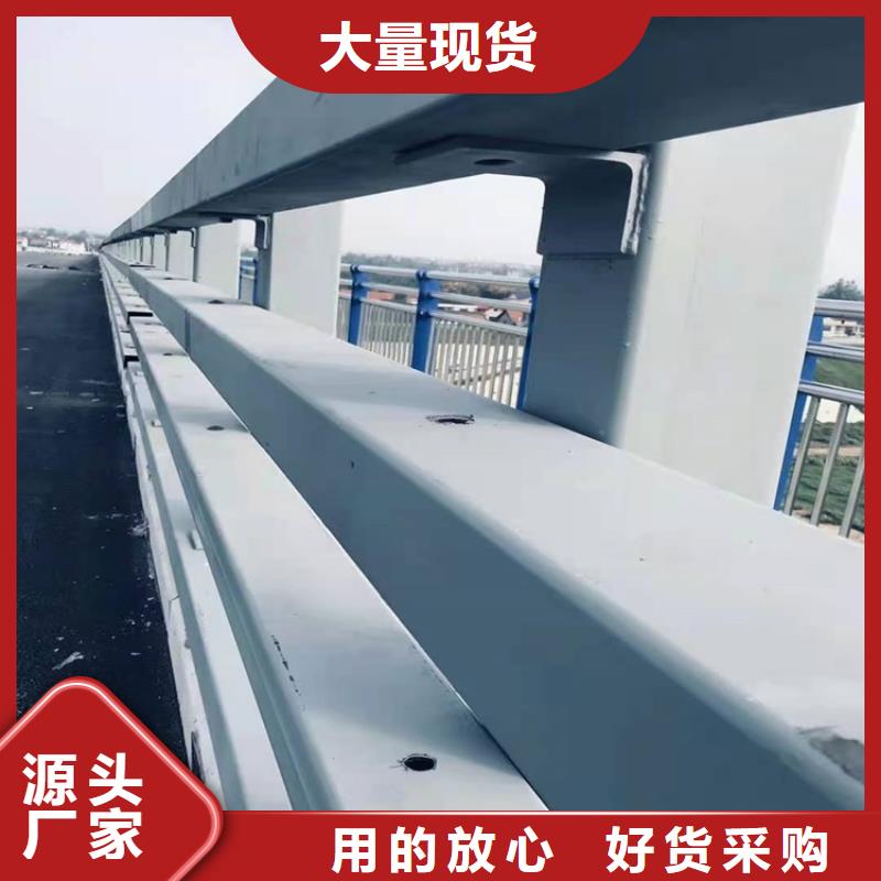 公路防撞护栏环保优质