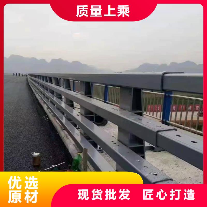 公路防撞护栏环保优质