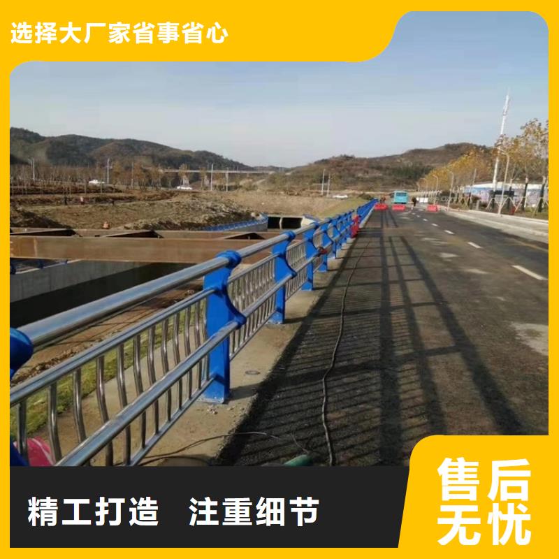 湖边防撞护栏价格合适