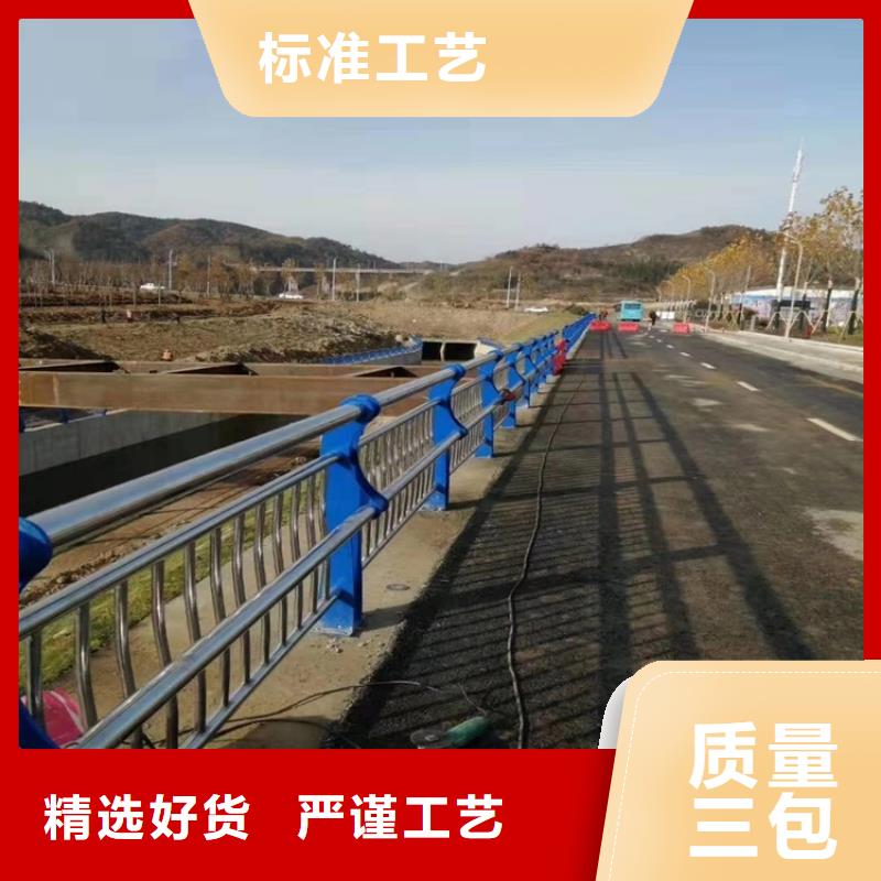 河道护栏厂家、报价