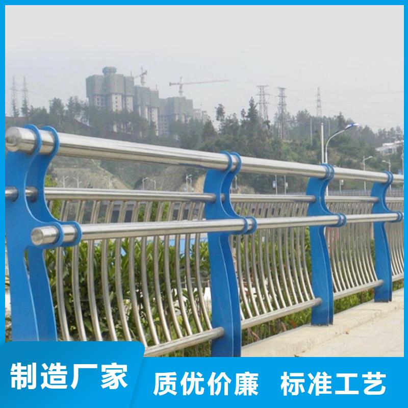 不锈钢栏杆售后服务好