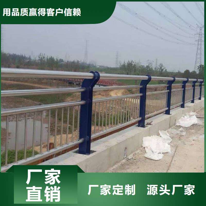不锈钢栏杆售后服务好