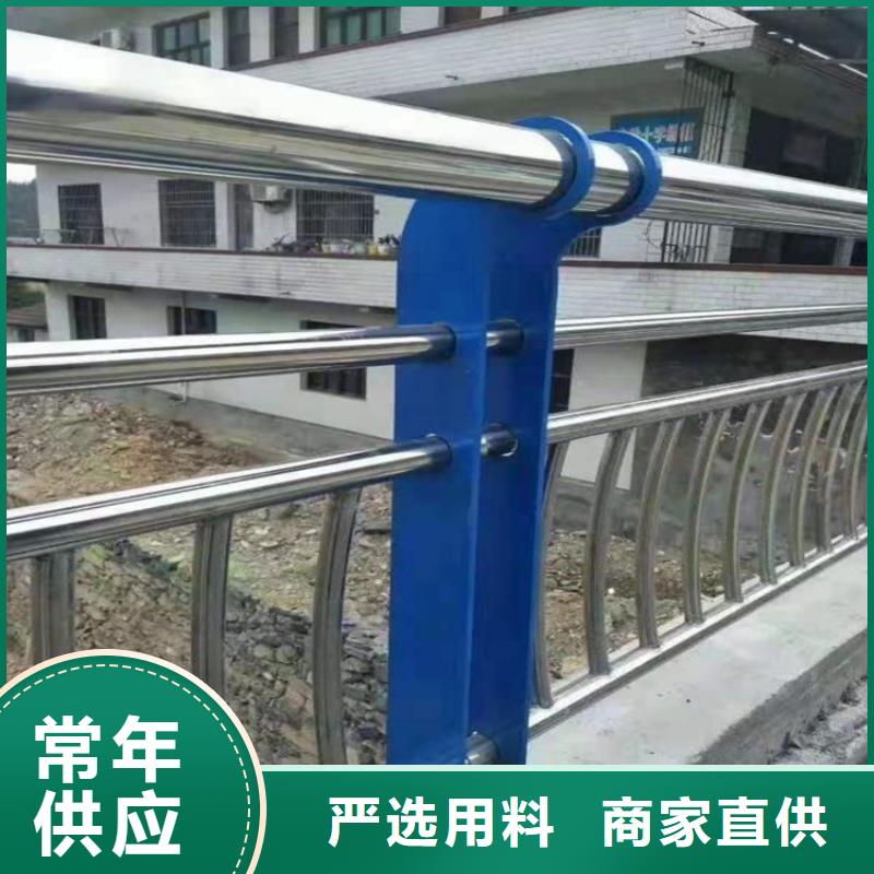桥梁护栏国道抗冲击围栏诚信经营质量保证