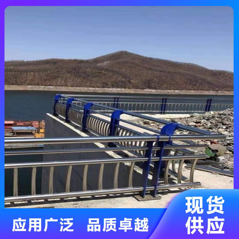 桥梁护栏,河道护栏来图来样定制