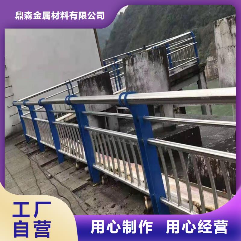 桥梁护栏买的放心