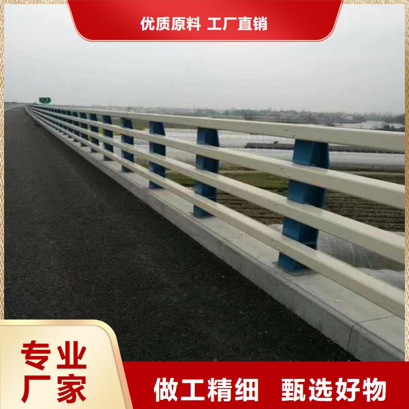 灯光河道护栏哪家好