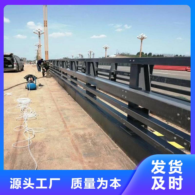 桥梁防撞护栏杆批发零售