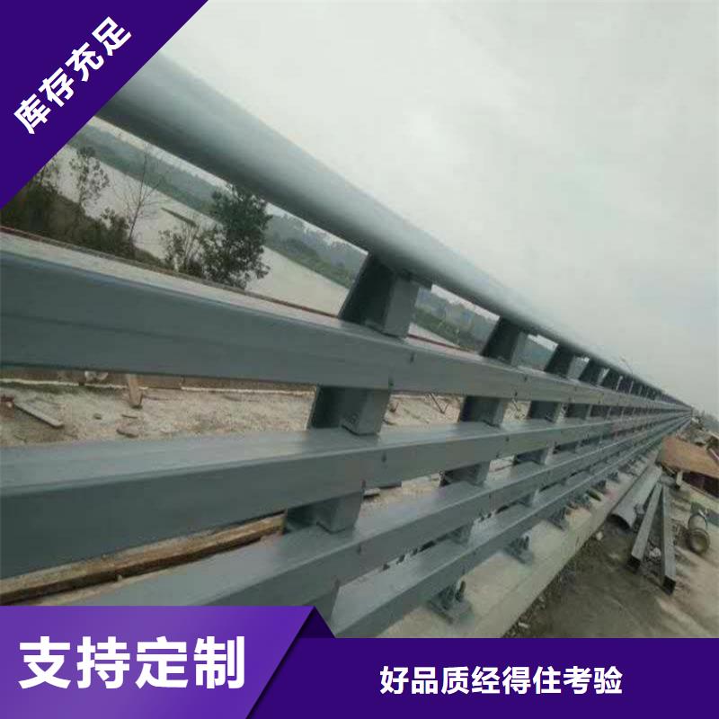 公路防撞护栏环保优质