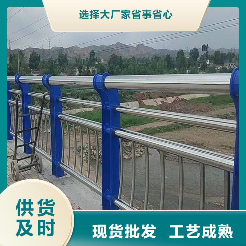 不锈钢护栏优质售后