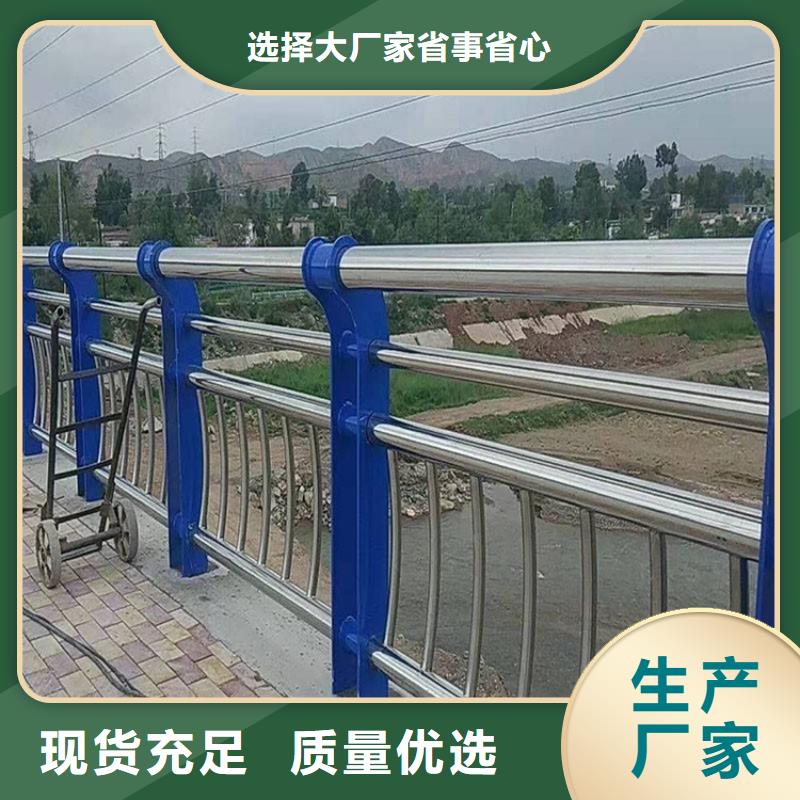 三管防撞护栏牢固防腐性好