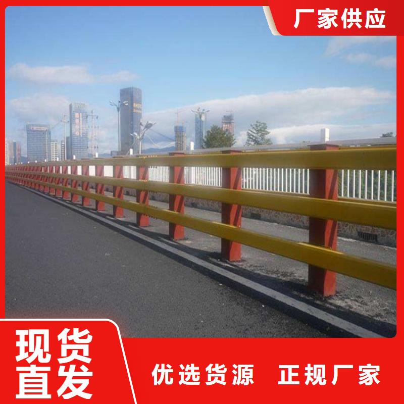 现货供应304不锈钢复合管护栏_精选厂家