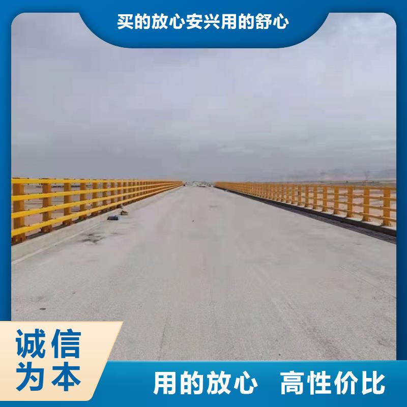 桥上的防撞护栏实力雄厚