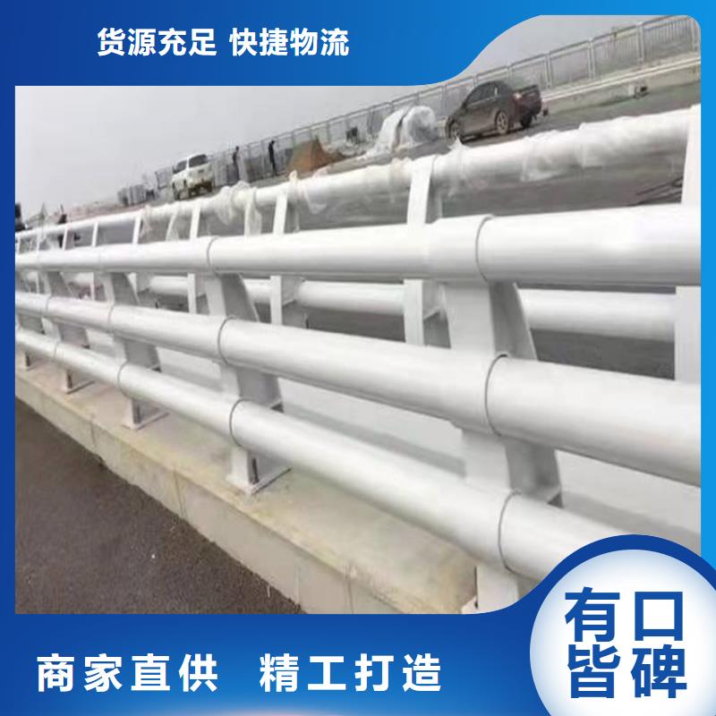 铝合金护栏坚固耐用