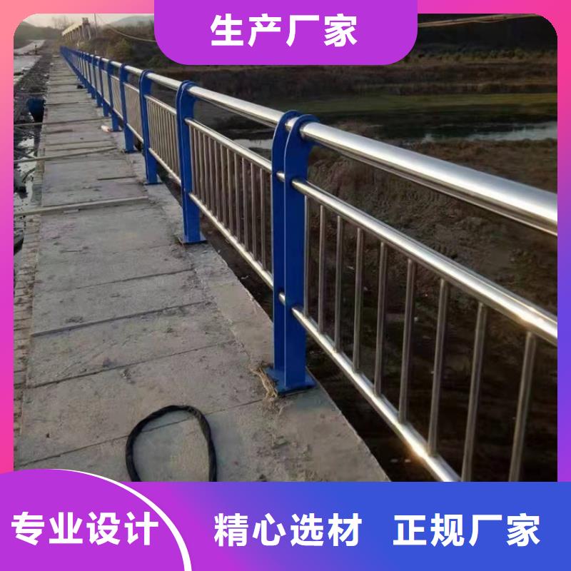 桥梁铝合金护栏、桥梁铝合金护栏厂家