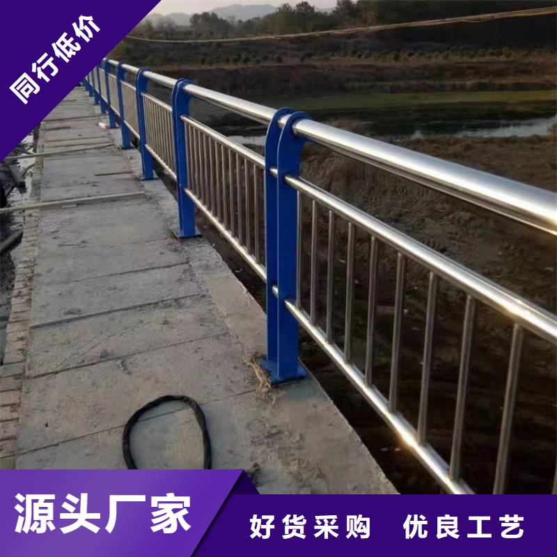 三横梁防撞护栏多少钱