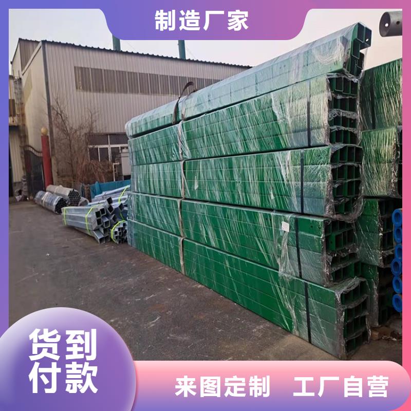常年供应城市天桥护栏-靠谱