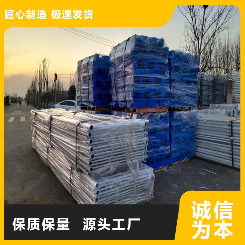公园防撞护栏来电咨询