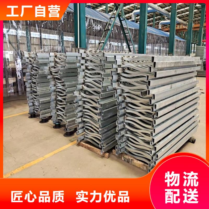 桥梁防撞安装