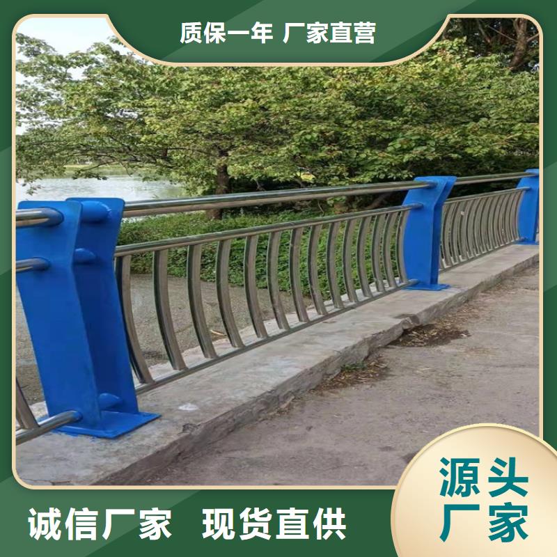 河道隔离栏杆-河道隔离栏杆定制