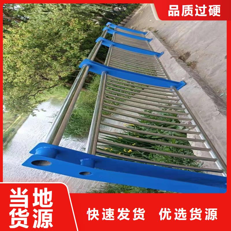不锈钢桥梁护栏厂家_大量现货