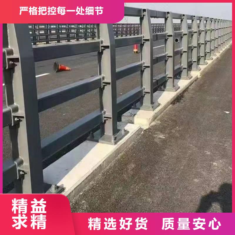 铝合金护栏供应厂家
