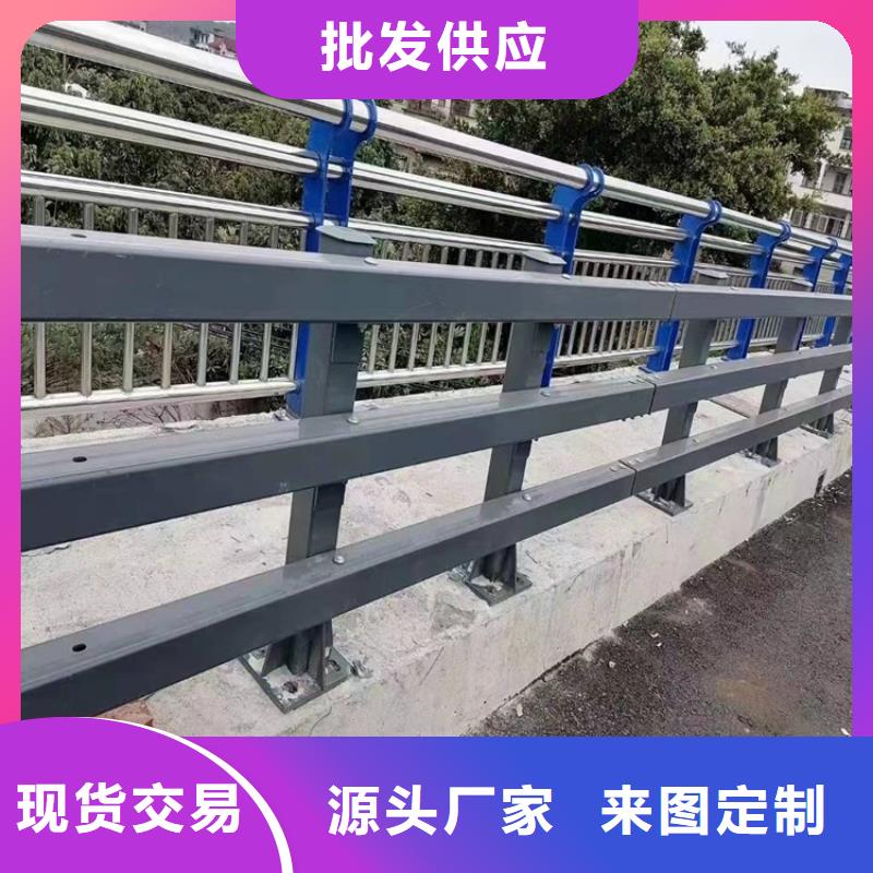 人行道护栏厂家直销