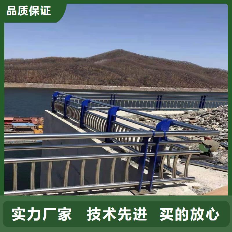 铝合金护栏批发零售