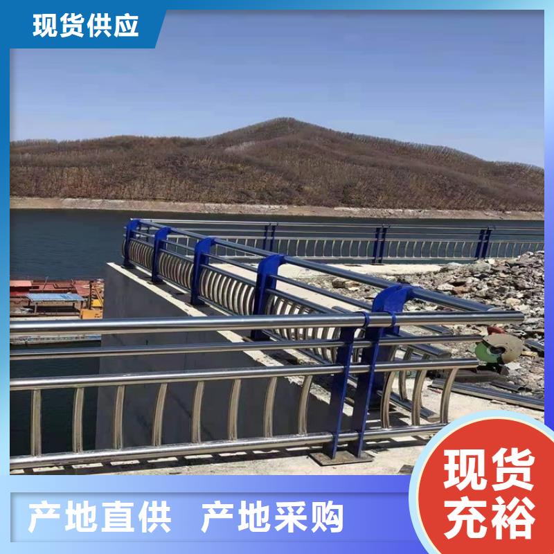 铝合金护栏坚固耐用
