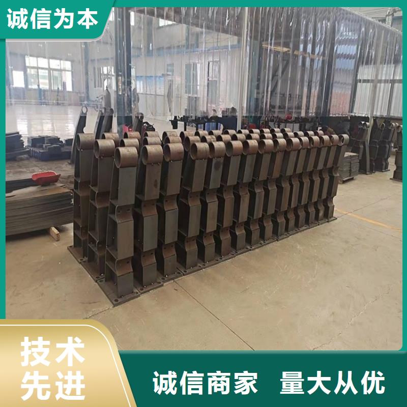 桥梁防撞护栏防撞【护栏】货品齐全