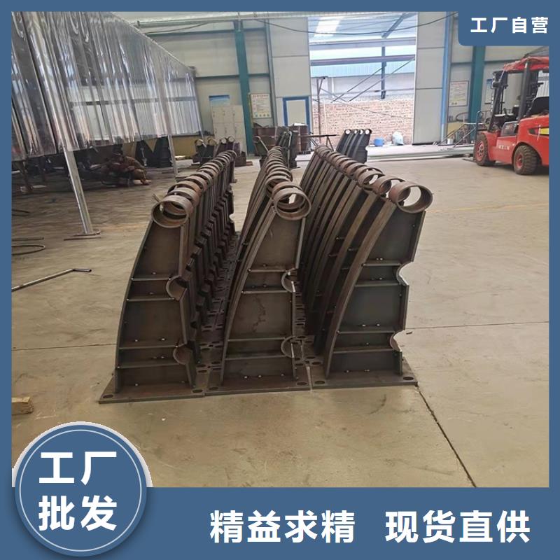 支持定制的不锈钢复合管景观护栏基地